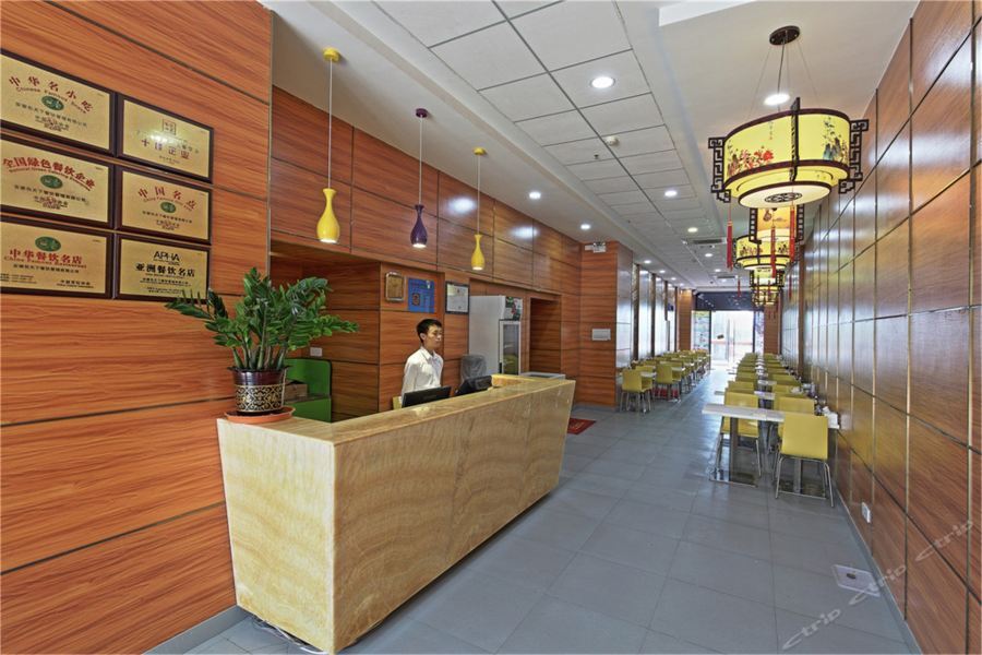 Days Inn South Guangzhou Raiway Station Esterno foto